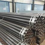 3 / 8 Inch - 20 Inch ERW Gas Steel Tube Thickness 0.8mm – 35mm , API 5l Line