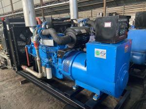 Wholesale Silent Used Diesel Generator Soundproof Diesel Power Generator from china suppliers