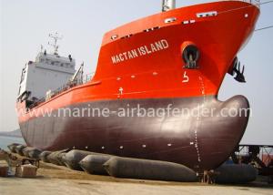 Wholesale 1.5m X 15m Marine Rubber Airbag Launching Ships Natural Rubber And Tyre Cord Material from china suppliers