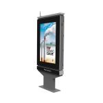 Urhealth 55 inch advertising waterproof outdoor LCD digital signage for public