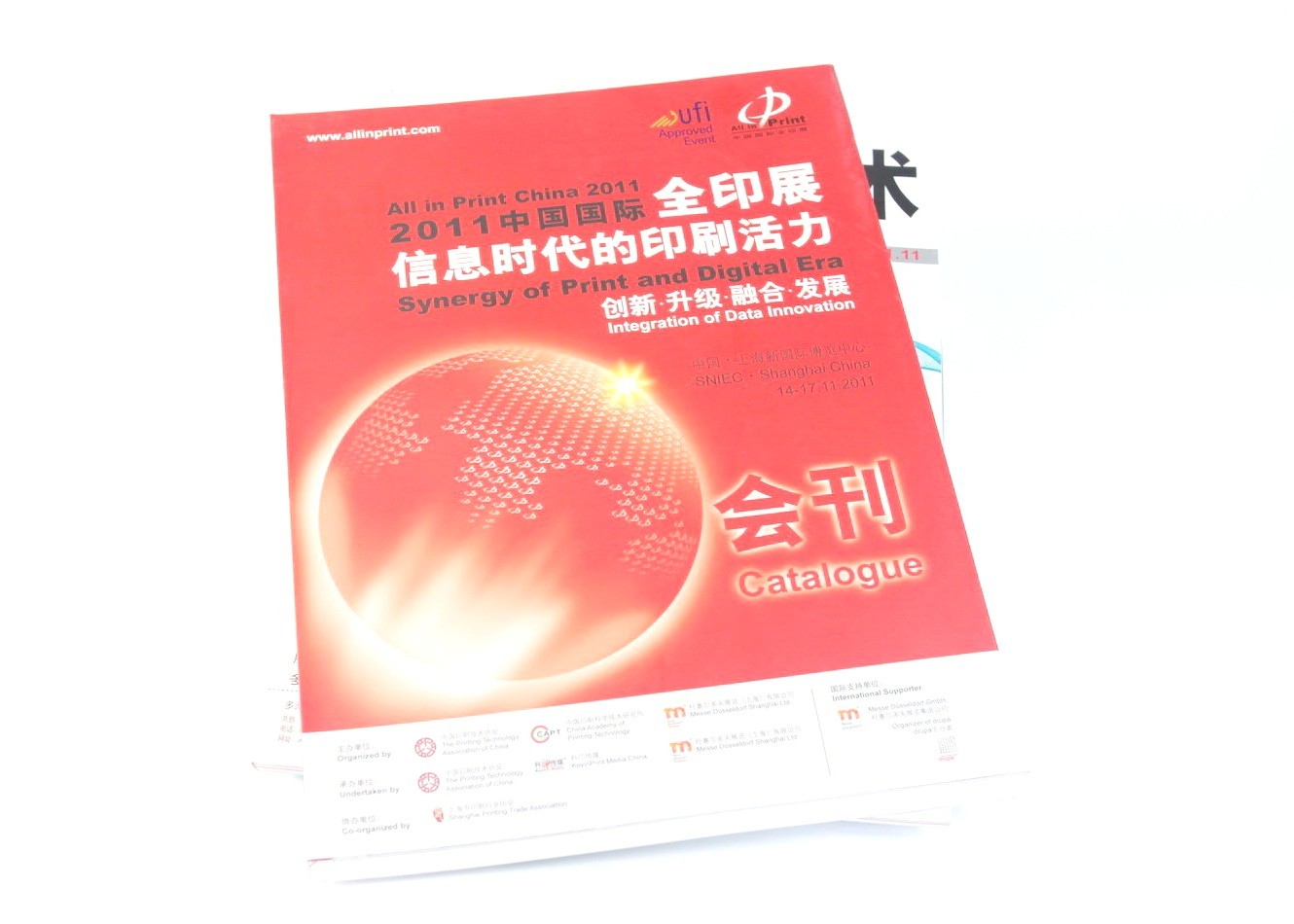 BOPP EVA Super Bonding Digital Laminating Film Environmental Friendly