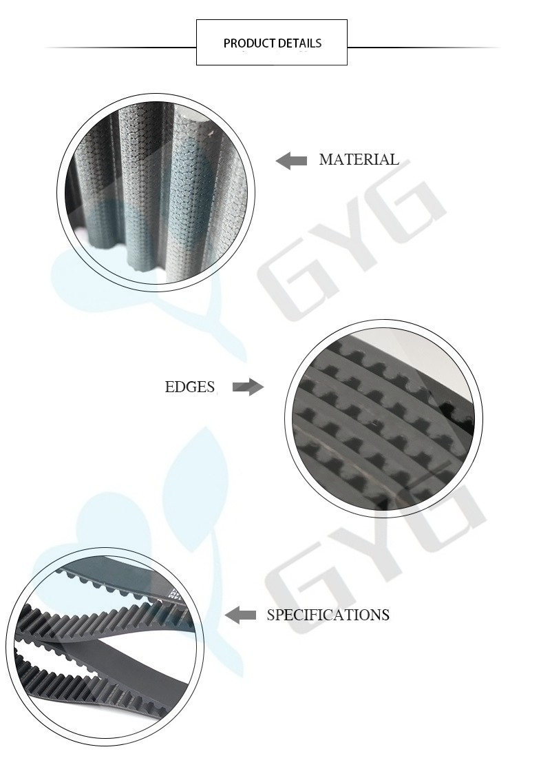S5M 5M 3M ELEVATOR DOOR BELT RUBBER SYNCHRONOUS