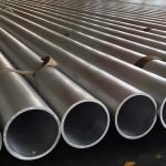 powder coated aluminum pipe，Aluminum tube 5052 5083 6061 6063 6082 7075 8mm