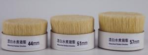 Wholesale Bleached boiled bristles from china suppliers