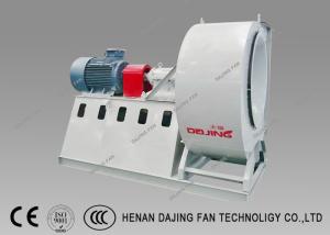 Wholesale Power Plant Induced Draft Fan Coupling Drive Id Fan In Boiler 75kw 50/60hz from china suppliers