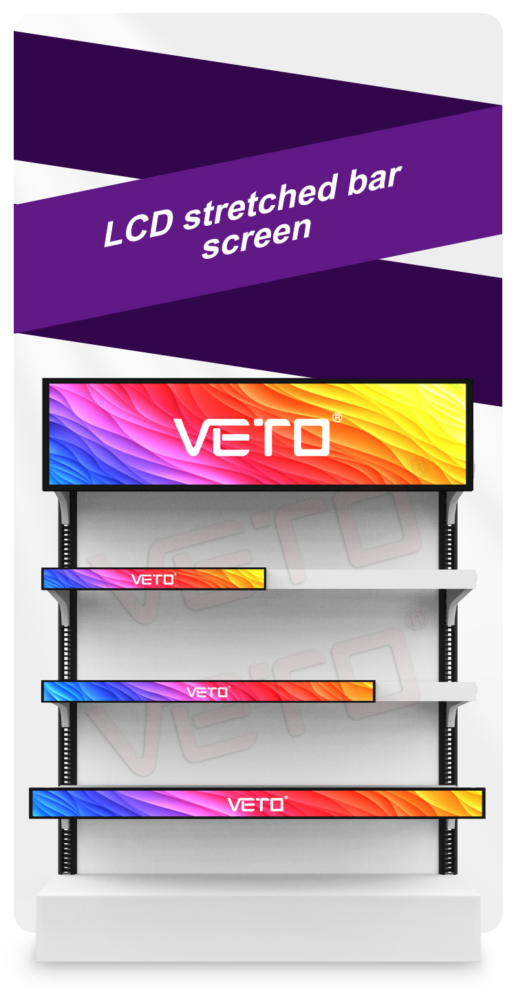 VETO 23.1 29 34 Inch Stretched Shelf Lcd Display Strip Bar Advertisement Screen Ultra Thin Bar Lcd Panel