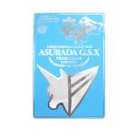 Silver Foil Stamping Chrome Bopp Labels