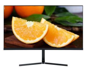 Wholesale 25 Inch Curved Gaming Monitor 144Hz-240Hz 27 Inch VA Panel VESA Mountable 4ms Response Time from china suppliers