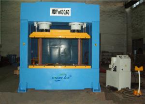 Wholesale 100 Ton Hydraulic Press Machine , Electrical Power Operated Hydraulic Press from china suppliers