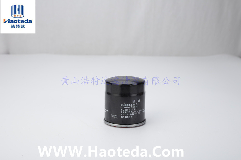 Protect Engine 158-FS Automotive Fuel Filter Outer Diameter 85mm