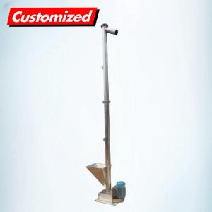 Wholesale OEM Industry Conveyor Equipment Auger Spiral Coal Flexible Screw Auger Conveyor from china suppliers