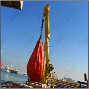 Wholesale Telescopic Boom Floating Dock Cargo Crane Design Offshore Crane from china suppliers