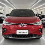 Auto Sustainable Electric Vehicles EV Environmentally Friendly SUV Car