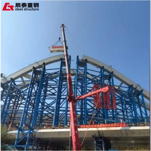 Wholesale H Shaped Steel Truss Bridge Heavy Duty Portable Steel Panel Buildings from china suppliers