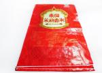 Waterproof Vacuum Sealed 25kg Laminated Woven Rice Bags , Eco Friendly