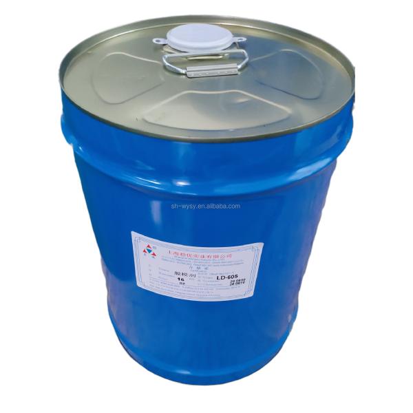 Epoxy Resin with Mold Release Agent for Electrical Insulation