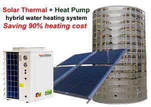 Wholesale Student Dormitories Hybrid Water Heater Large Scale Central Hot Water System from china suppliers