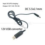 QC3.0 QC2.0 QC Charging Large Output 12V 1.5A 9V 2A 5V to 12V USB Charger Cable