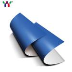 400mm 0.15mm Offset Printing Plates Aluminum Positive Thermal Uv Ctp Plate
