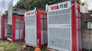 Wholesale Passenger Material 37kw Building Construction Hoist Bevel Heicial Gearbox/Construction Elevator for Construction from china suppliers