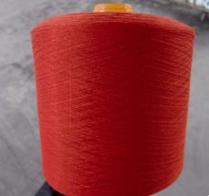 Wholesale 30/2 30/3 Dyed 100% Polyester Spun Yarn For Sewing from china suppliers