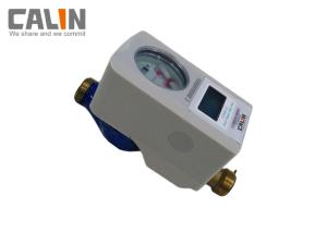 Wholesale Fraud Proof Prepaid Electric Meter Multi Jet Prepayment Water Meter OEM from china suppliers