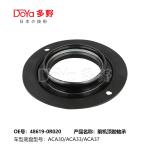 TOYOTA Front TOP Rubber Bearing 48619-0R020