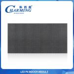 4mm Smd 2020 Smd Board Module Machines For Shopping Malls Restaurant & Hotel