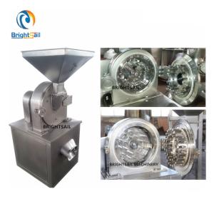Wholesale Small Crystal Food Ultra Fine Powder Grinder , Powder Milling Machine Sugar Salt Flour from china suppliers