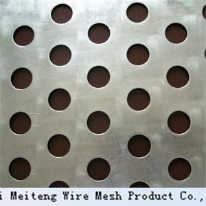 Wholesale 2013 punching sheet/perforated metal from china suppliers