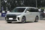 Voyah Dreamer MPV Electric Car Luxury New Energy Left Hand Drive Vehicles