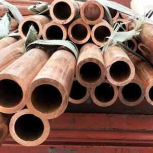 Wholesale Extrusion Seamless Copper Tube 6M For Enhanced Heating Performance from china suppliers
