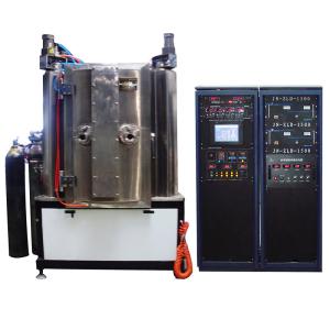Wholesale High Efficiency Large Capacity PVD Vacuum Metal Coating Machine For Stainless Steel Chopsticks from china suppliers