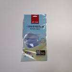 Hanging Hole 90 Micron 90um 3 Side Seal Bag