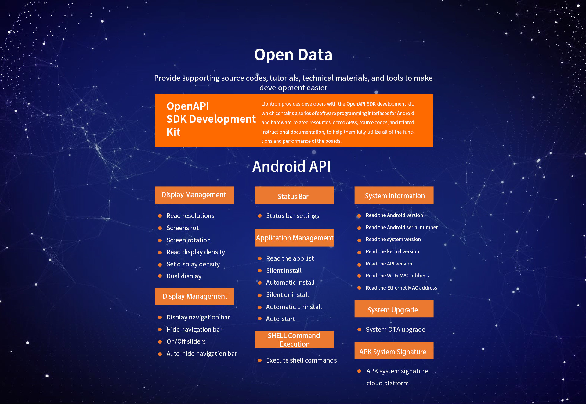 B500 5G AI-enabled Edge Computer Hexa-core RK3399 Pro processor 3.0 TOPS Al Computing