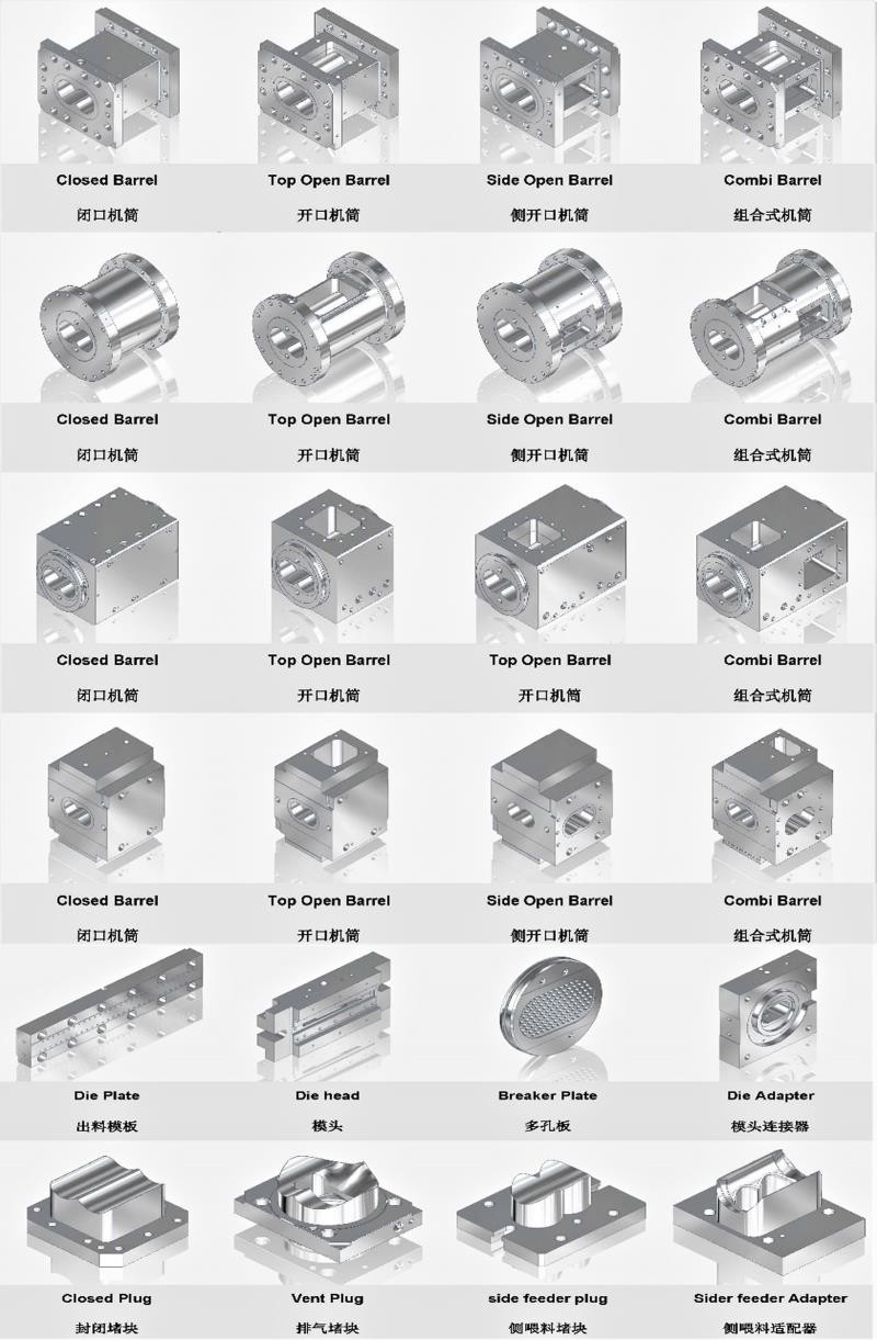 Bimetallic Type50 Extruder Screw Elements 38CrMoAlA
