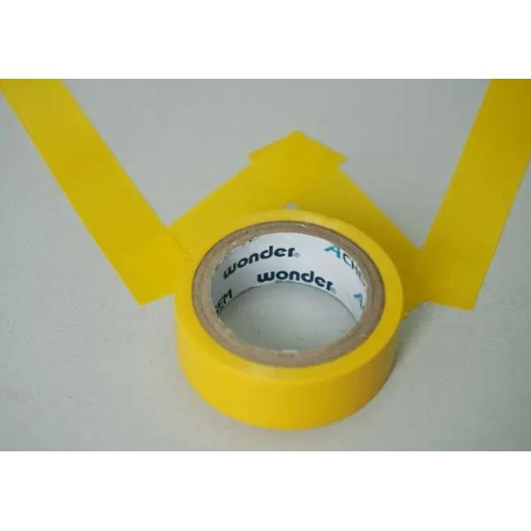 Pipe Vinyl Repair Tape Wrap Insulation For Outer Protection 0.15mm
