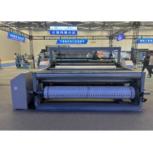 Wholesale Automatic Weaving Mesh Machine Low Maintenance BWR2300D from china suppliers