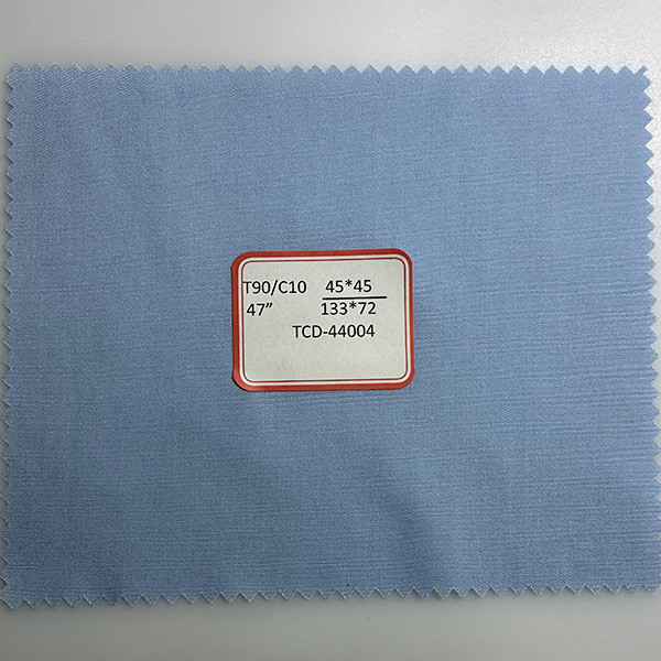 Customized 110*76 Bleached Plain Texture Fabric For Performance