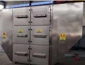 Wholesale 12V/24V 0-60.C Stainless Steel Dynamic Demister Durability Electricity from china suppliers