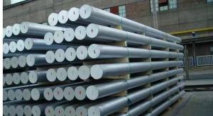Wholesale Aluminum Rod 2 Inch Diameter Aluminum Rod Aluminium Bar from china suppliers