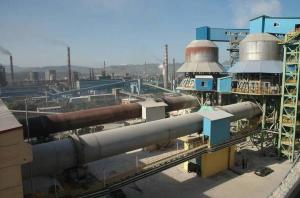Wholesale Customized Active Lime Production Line High Efficiency Long Service Life from china suppliers