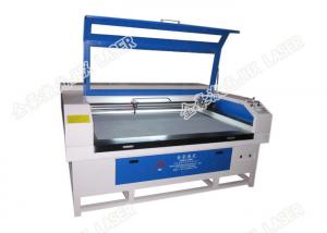 China Automatic Leather Cutting Machine High Speed Cutting Speed  Stable Operating on sale