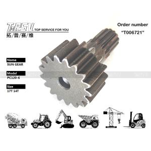 Wholesale GM18VL Excavator Travel Sun Gear For Transmission System from china suppliers