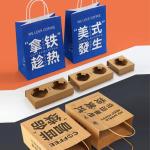 Food Delivery Packaging Kraft Paper Bag with Your Own Logo and Hand Length