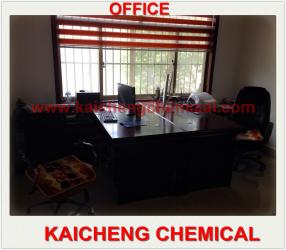 SHANDONG KAICHENG CHEMICAL CO., LTD