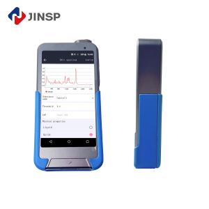 Wholesale Rechargeable Portable Raman Spectrometer With 3000 Contraband Species Library from china suppliers