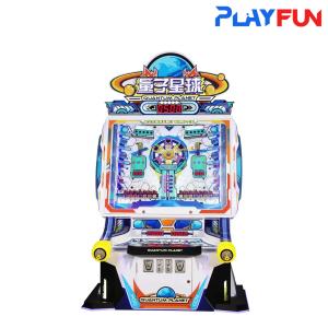 Wholesale Get Your Hands on Vigor Ball The Best Ticket Redemption Machine on the Market from china suppliers