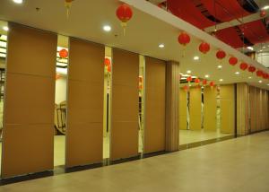 Wholesale Plywood Vinyl Office Hanging Partition System Folding Walls For Hotel from china suppliers