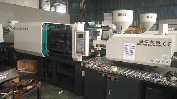 13kw Automatic Plastic Injection Mould Machine 140 Ton 50 - 80% Power Energy